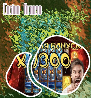 Gossip slots casino bonus codes