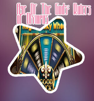 Treasures of troy slot machine